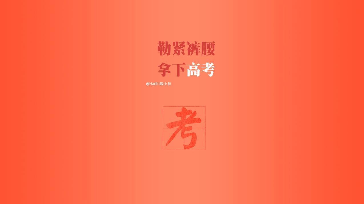 hero-image
